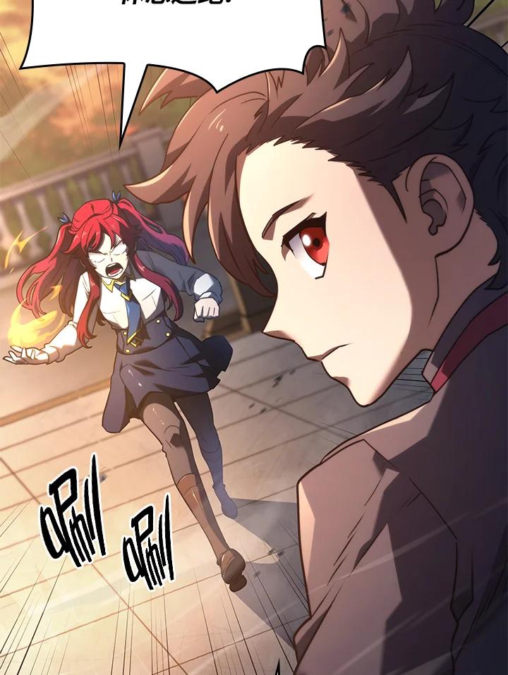 《铁血剑家猎犬的回归》第13话 第144页