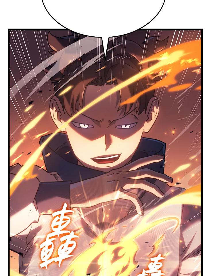 《铁血剑家猎犬的回归》第13话 第146页