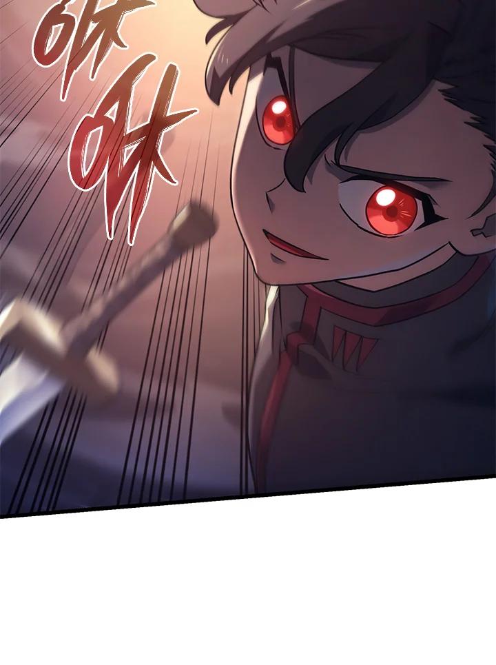 《铁血剑家猎犬的回归》第13话 第111页