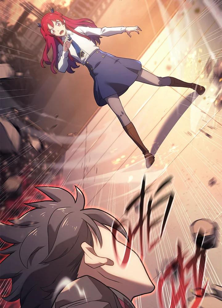 《铁血剑家猎犬的回归》第13话 第87页