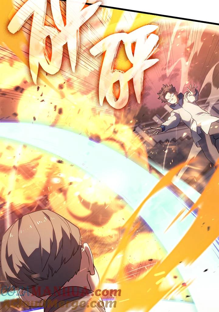《铁血剑家猎犬的回归》第13话 第137页