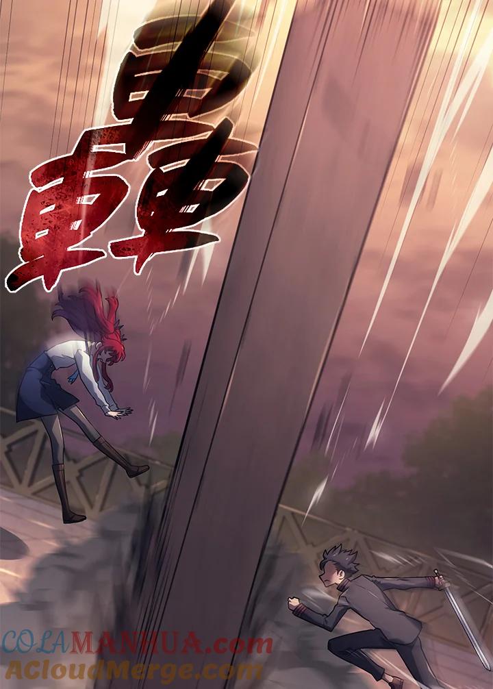 《铁血剑家猎犬的回归》第13话 第81页