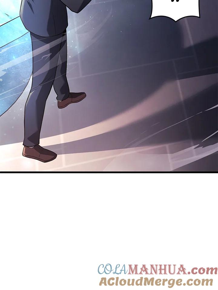 《铁血剑家猎犬的回归》第13话 第17页