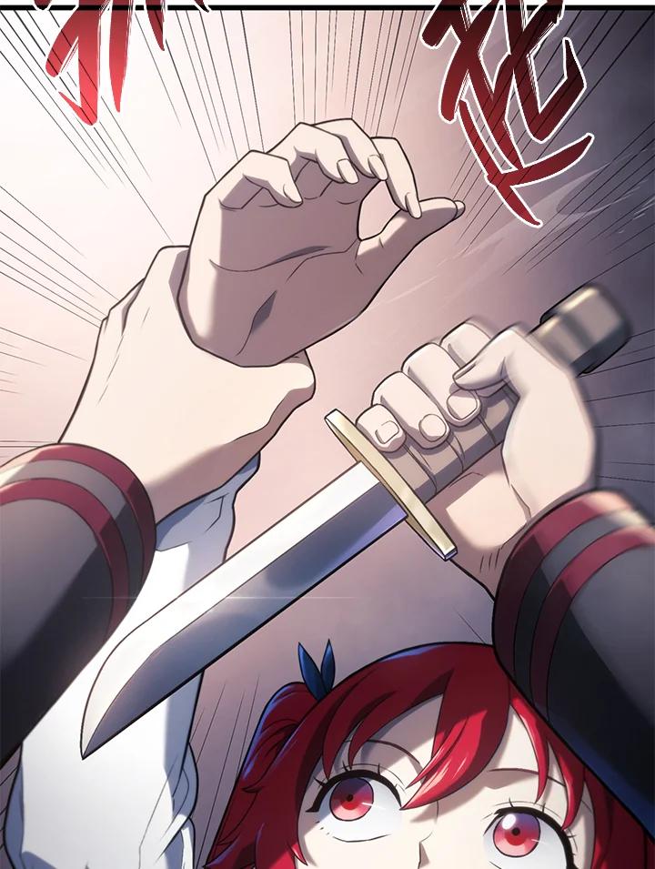 《铁血剑家猎犬的回归》第13话 第8页