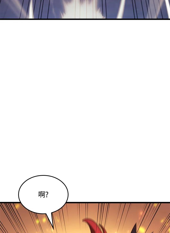 《铁血剑家猎犬的回归》第13话 第154页