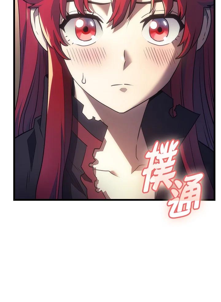 《铁血剑家猎犬的回归》第14话 第128页