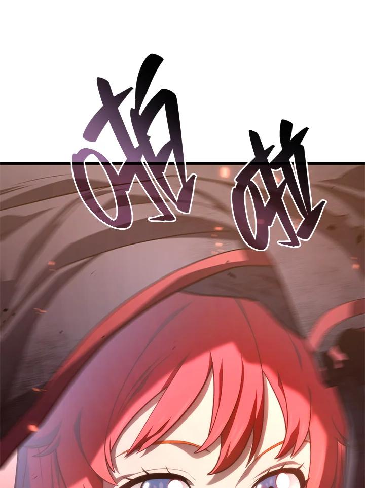 《铁血剑家猎犬的回归》第14话 第20页