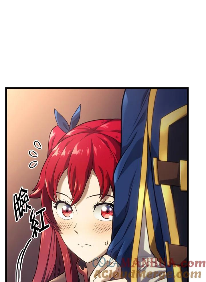 《铁血剑家猎犬的回归》第14话 第85页