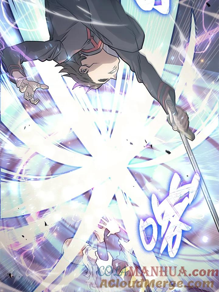 《铁血剑家猎犬的回归》第15话 第113页