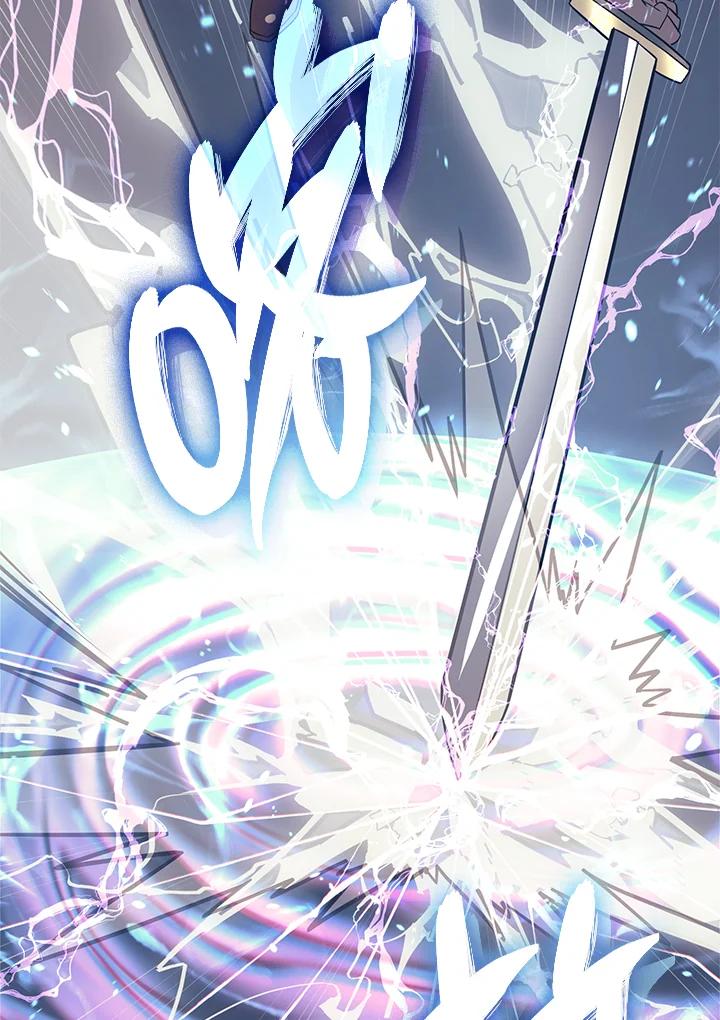 《铁血剑家猎犬的回归》第15话 第122页