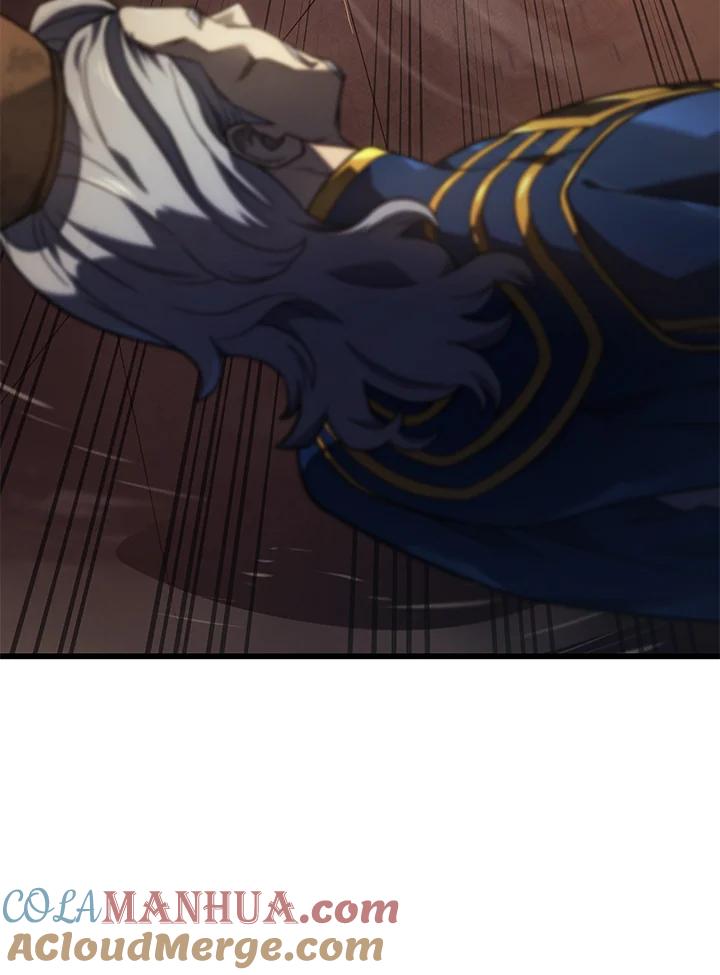 《铁血剑家猎犬的回归》第15话 第81页