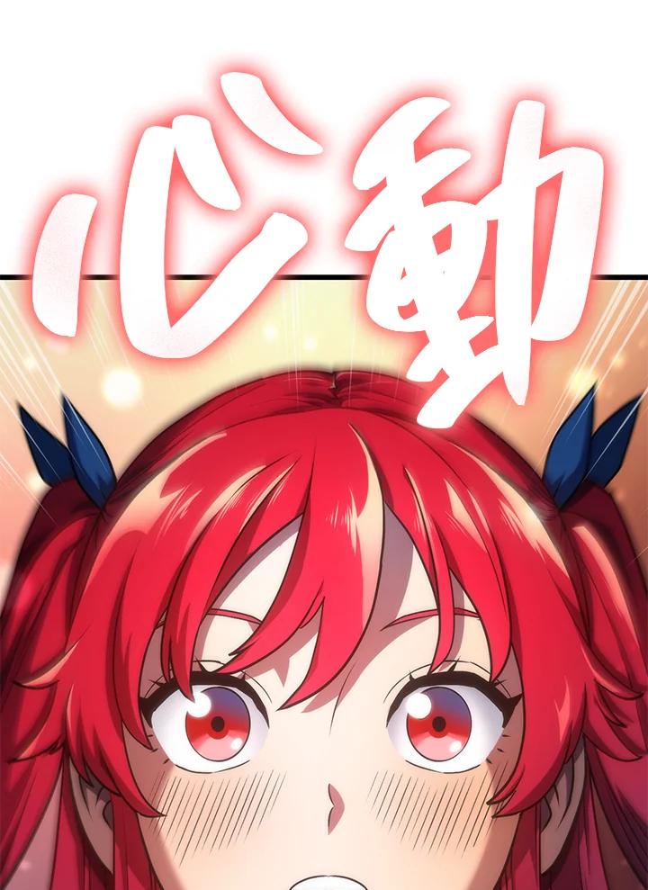 《铁血剑家猎犬的回归》第15话 第146页