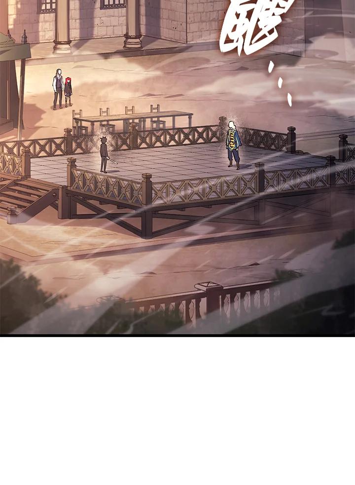 《铁血剑家猎犬的回归》第15话 第50页