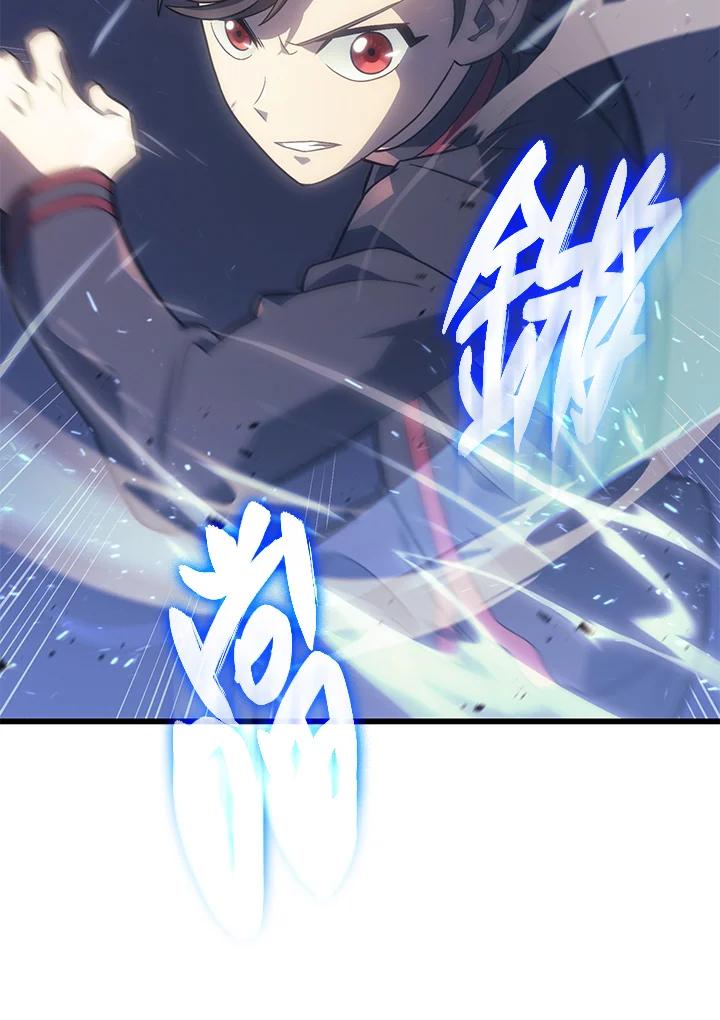 《铁血剑家猎犬的回归》第15话 第116页