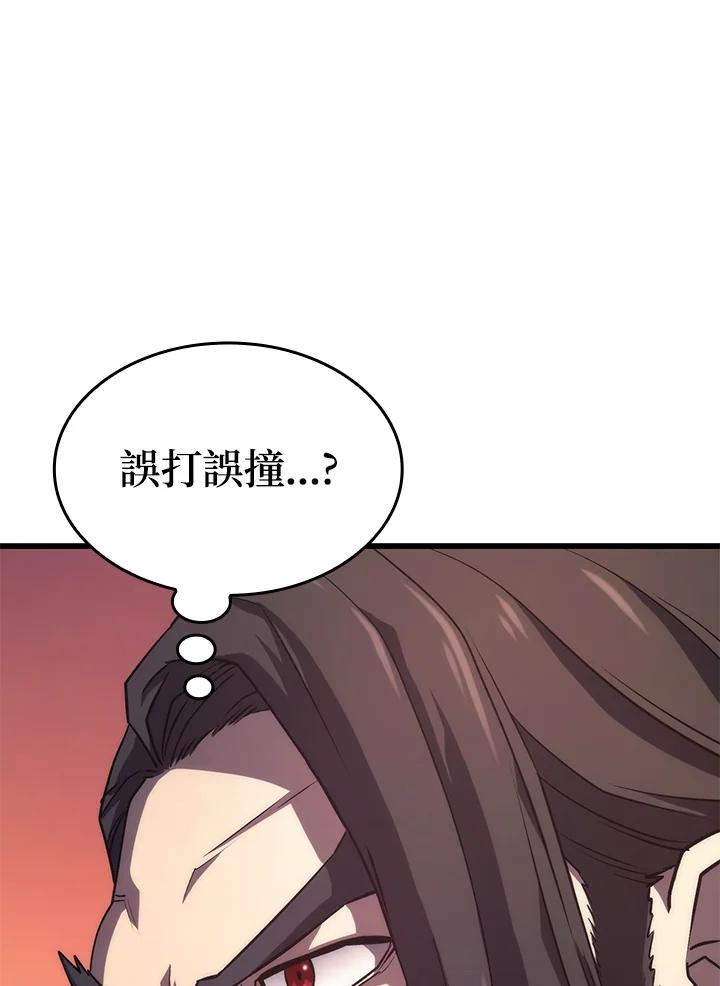 《铁血剑家猎犬的回归》第15话 第150页