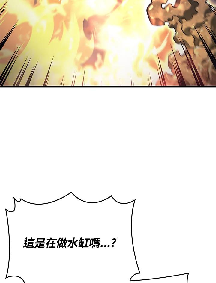 《铁血剑家猎犬的回归》第15话 第62页