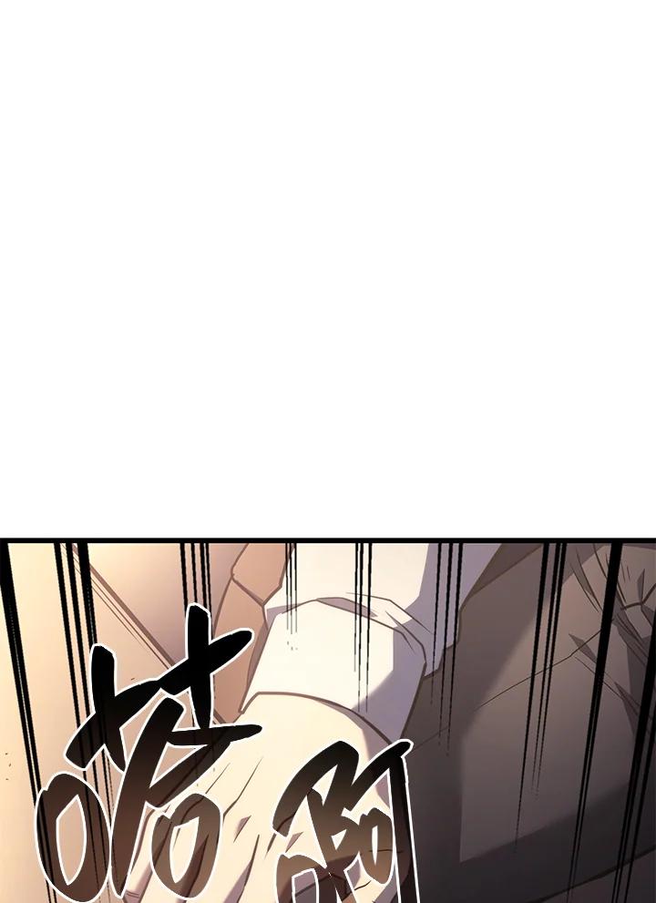 《铁血剑家猎犬的回归》第16话 第136页