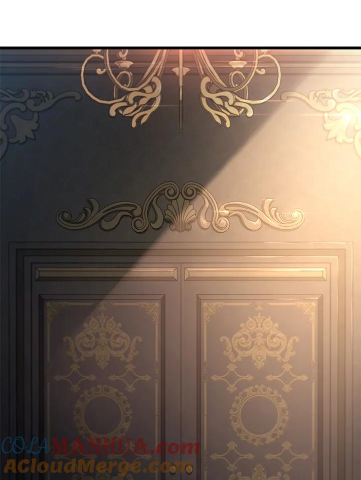 《铁血剑家猎犬的回归》第16话 第93页