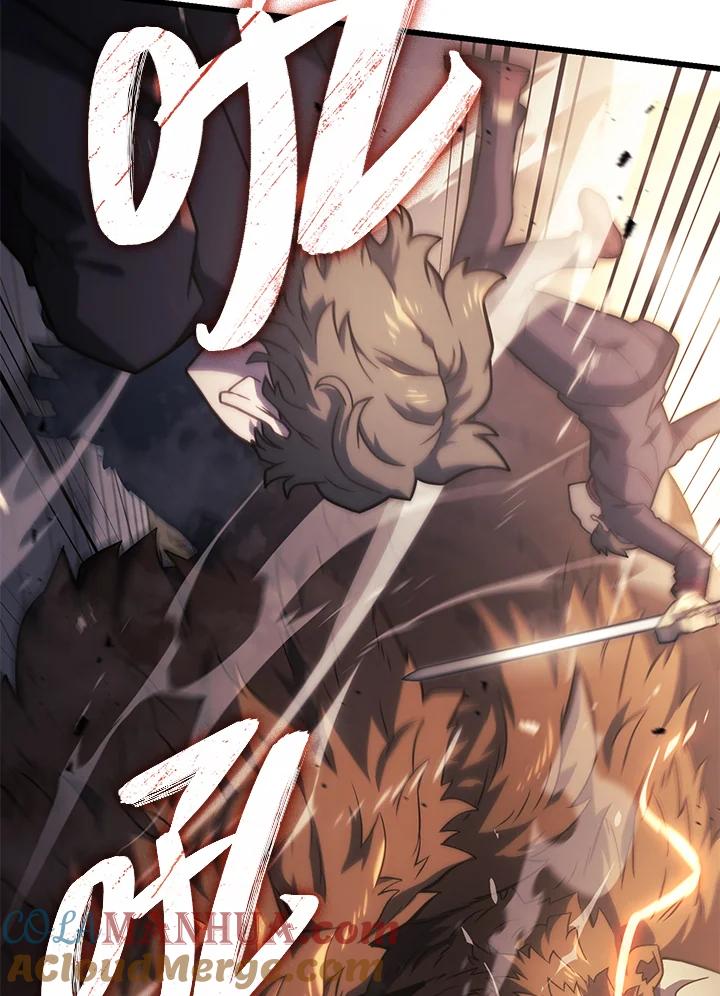《铁血剑家猎犬的回归》第16话 第21页