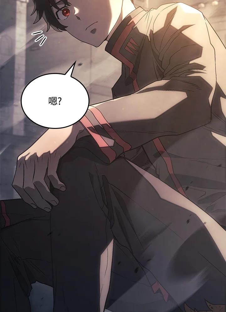 《铁血剑家猎犬的回归》第16话 第76页