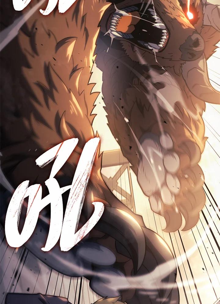 《铁血剑家猎犬的回归》第16话 第22页
