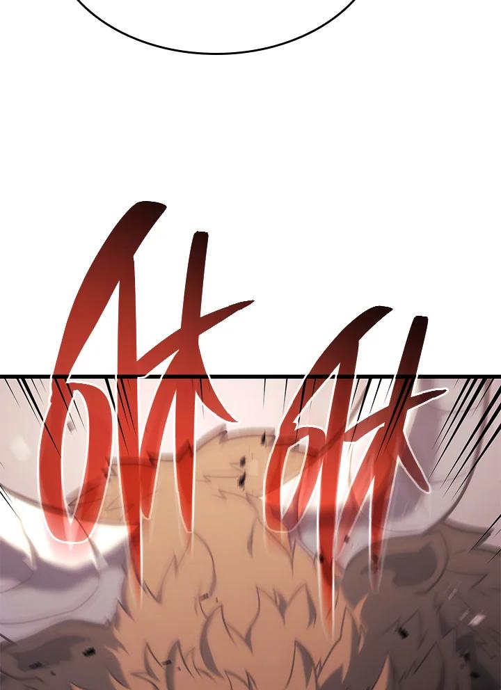 《铁血剑家猎犬的回归》第16话 第39页