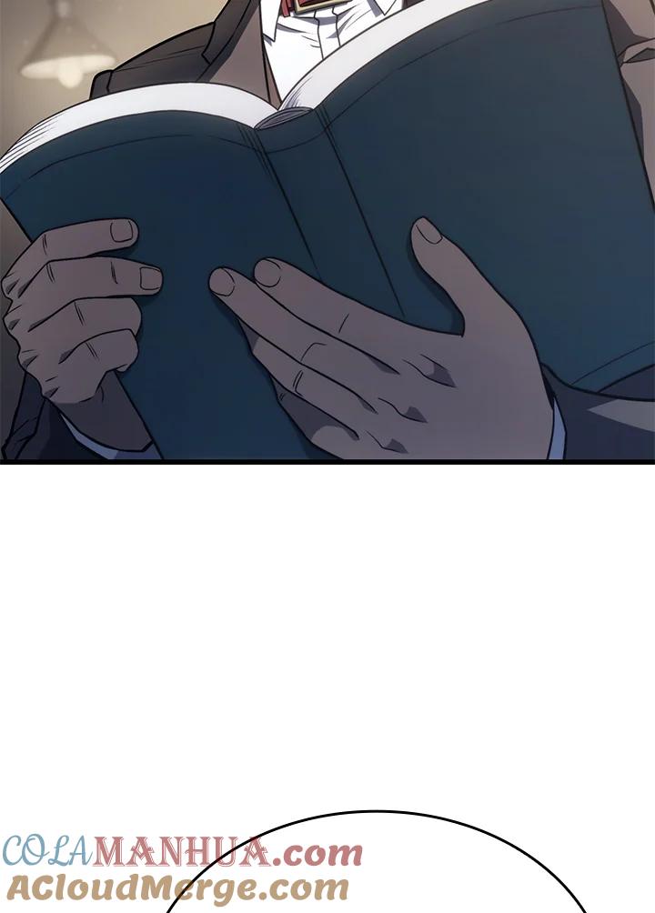 《铁血剑家猎犬的回归》第17话 第65页