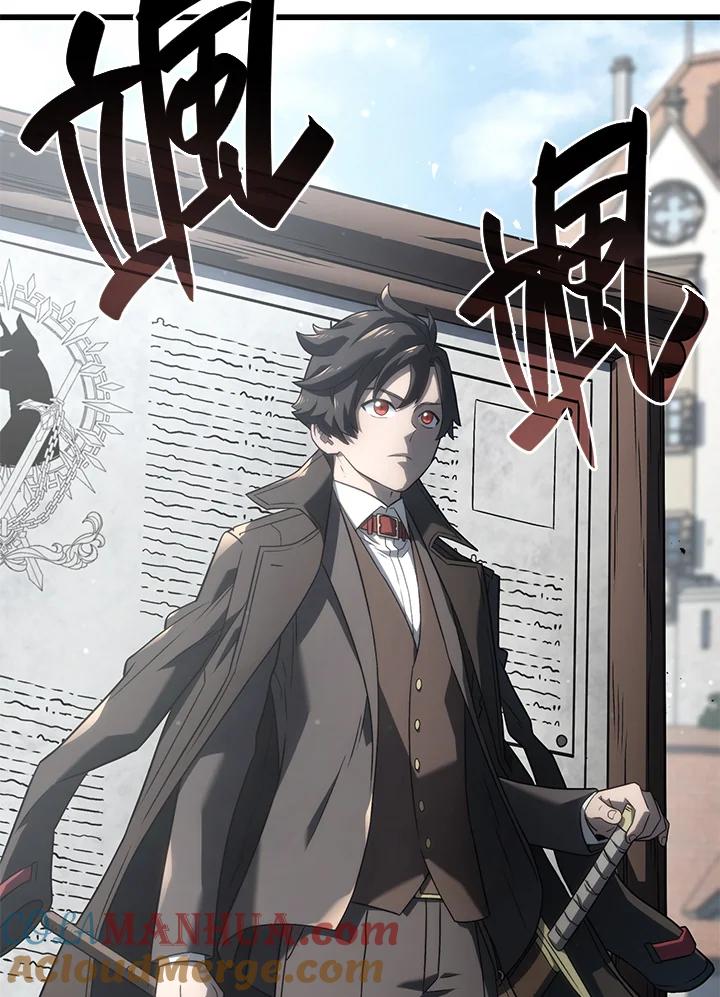 《铁血剑家猎犬的回归》第17话 第89页