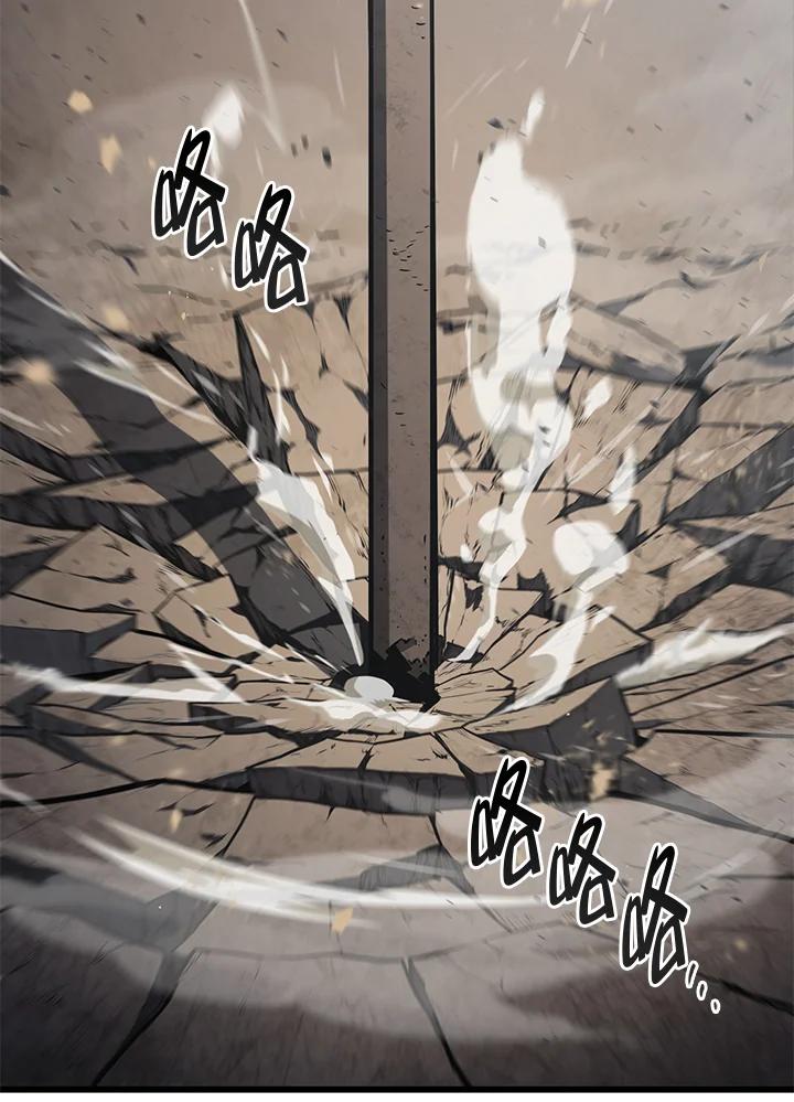 《铁血剑家猎犬的回归》第17话 第120页
