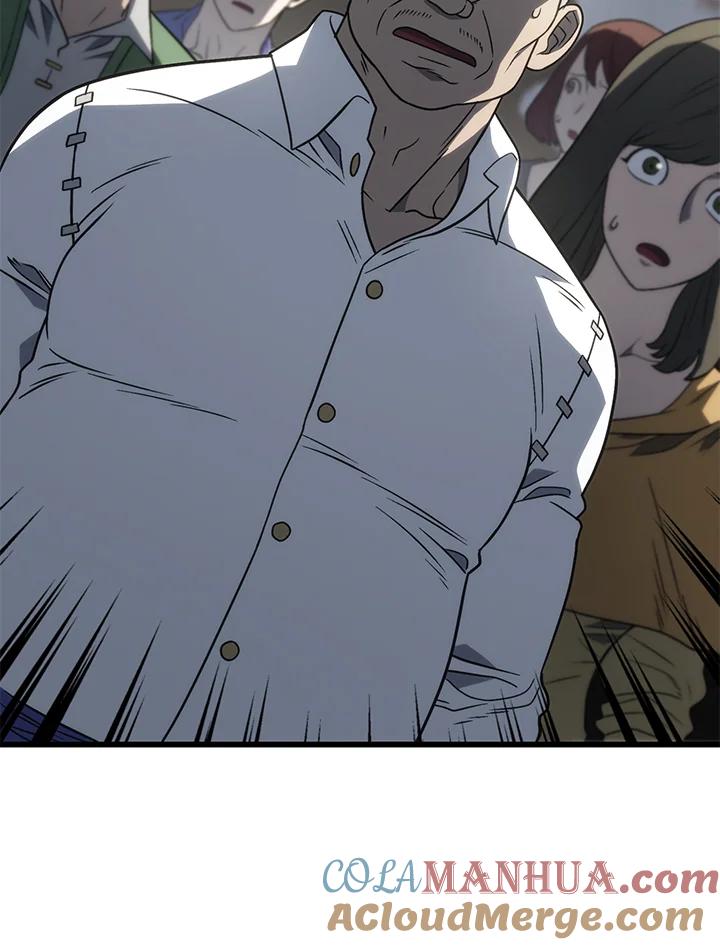 《铁血剑家猎犬的回归》第18话 第25页