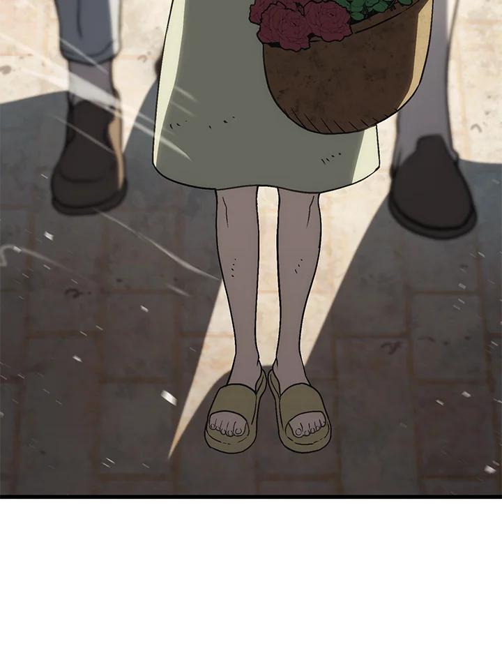《铁血剑家猎犬的回归》第18话 第46页