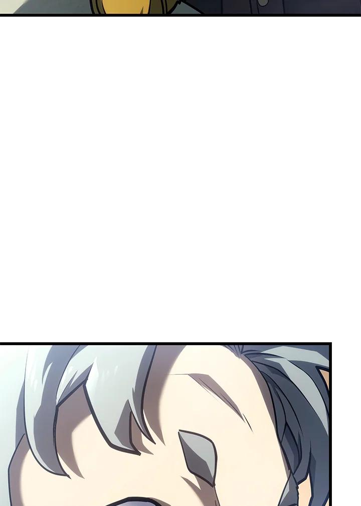 《铁血剑家猎犬的回归》第18话 第88页