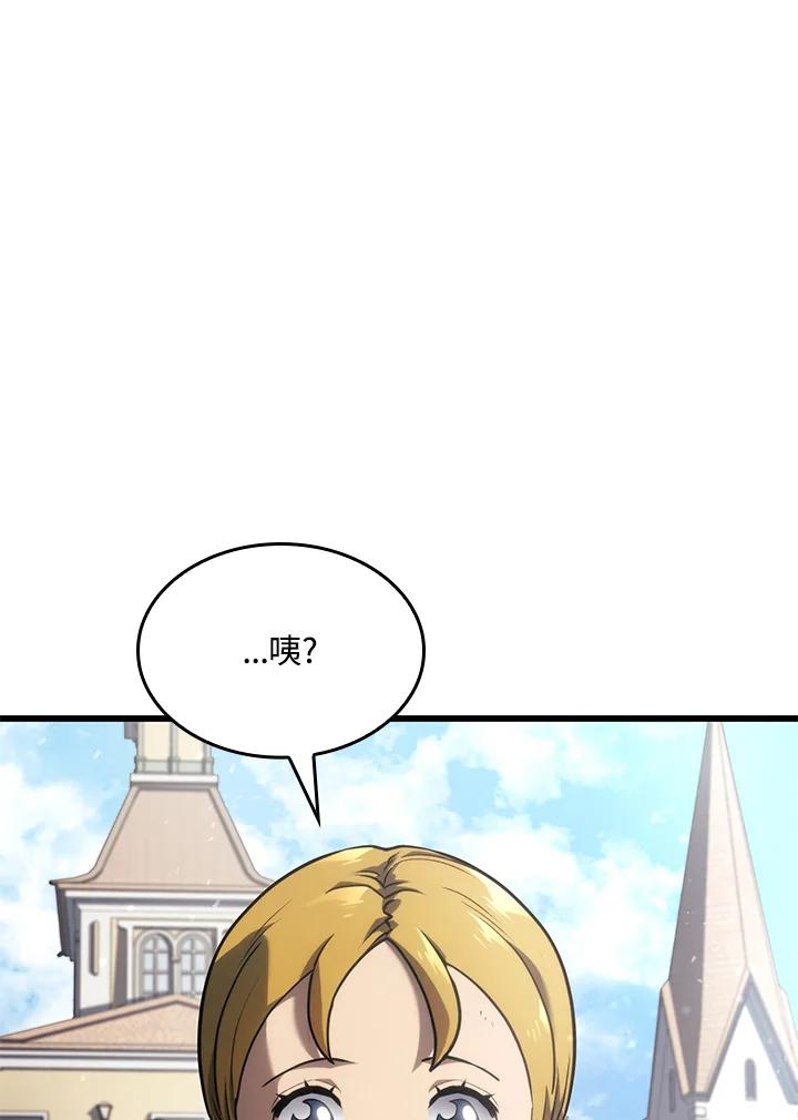 《铁血剑家猎犬的回归》第18话 第80页