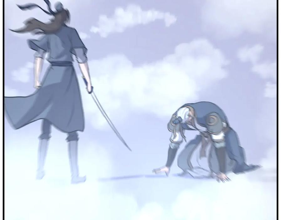 《重生不死尊》第199话 白涣散 第60页