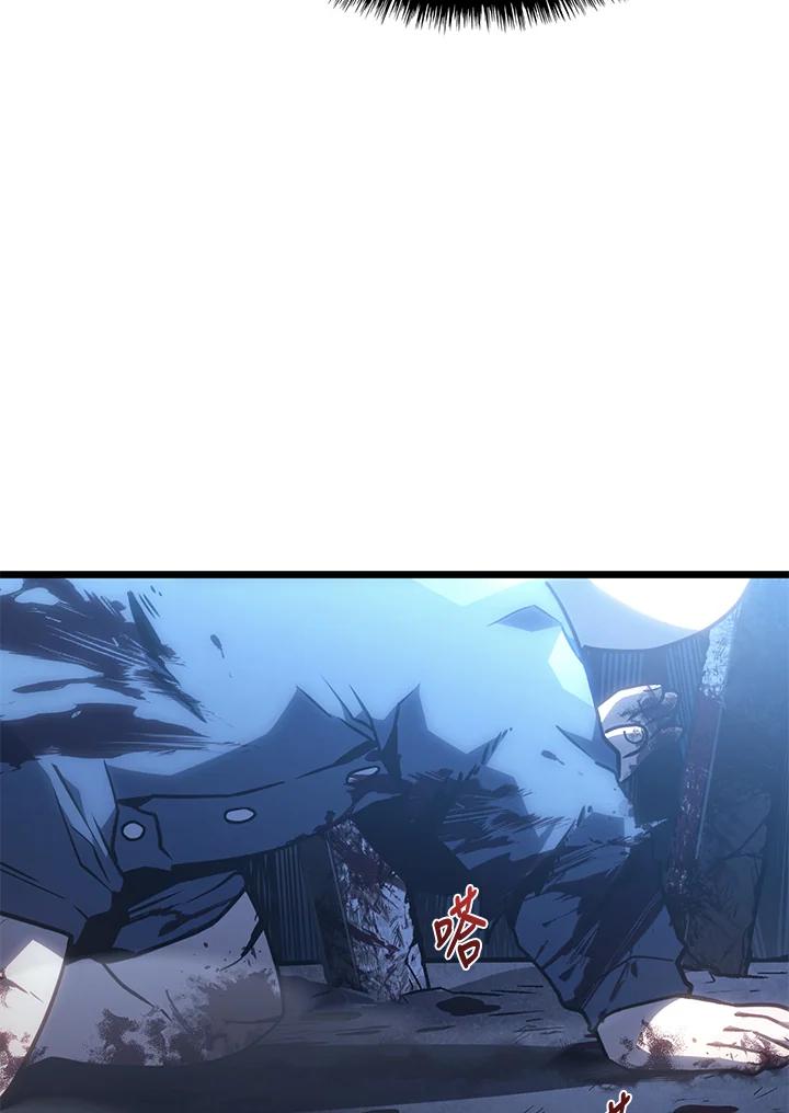《铁血剑家猎犬的回归》第1话 第79页