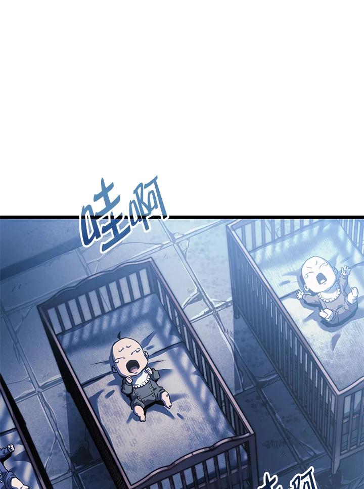 《铁血剑家猎犬的回归》第1话 第30页