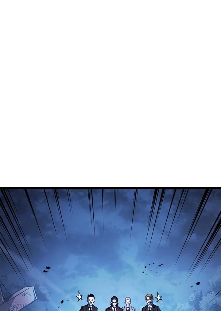 《铁血剑家猎犬的回归》第1话 第84页