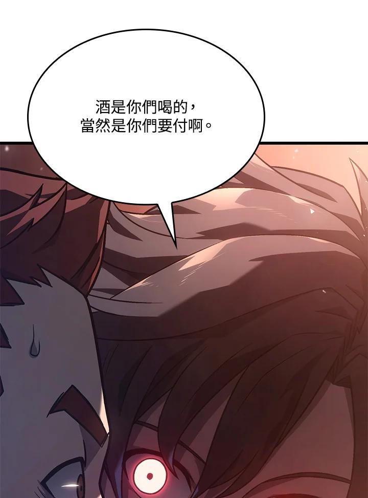 《铁血剑家猎犬的回归》第19话 第98页
