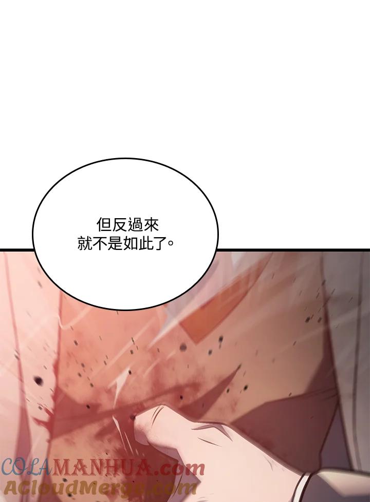 《铁血剑家猎犬的回归》第19话 第109页