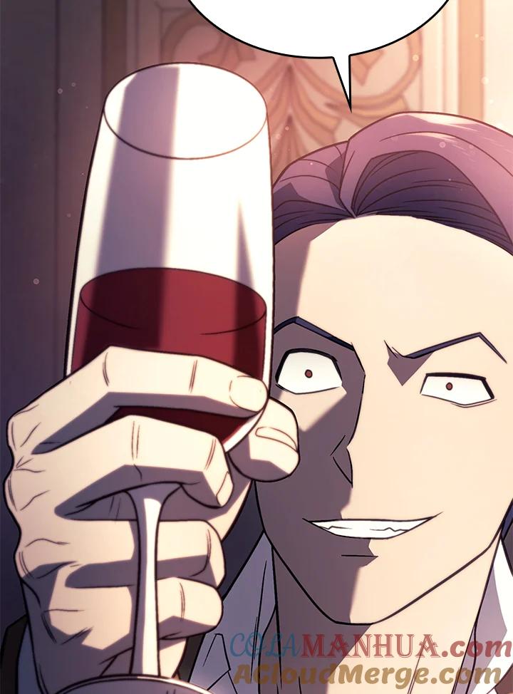 《铁血剑家猎犬的回归》第19话 第17页