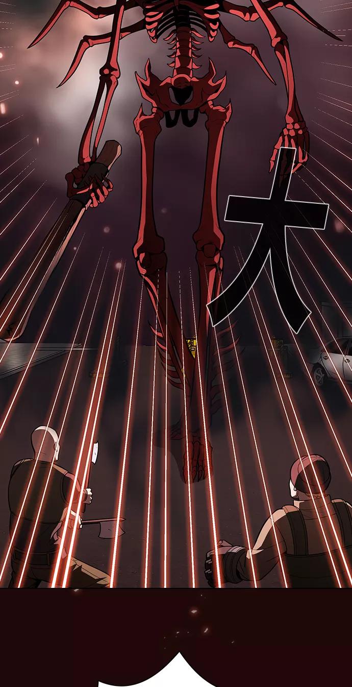 《被塔诅咒的猎人》第20话 第50页