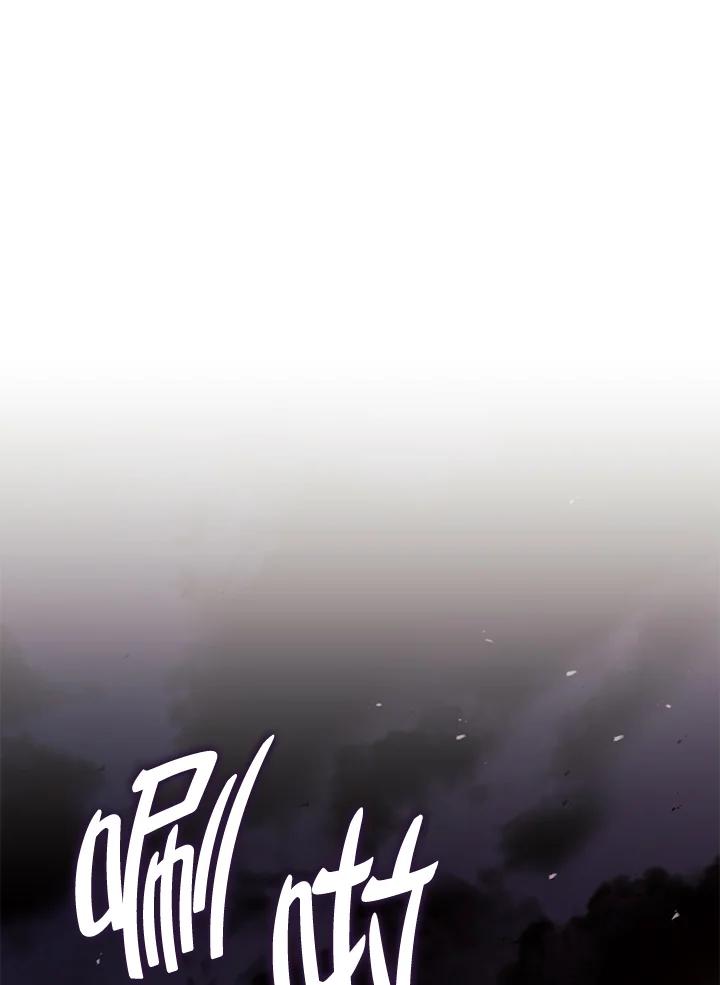 《铁血剑家猎犬的回归》第20话 第134页