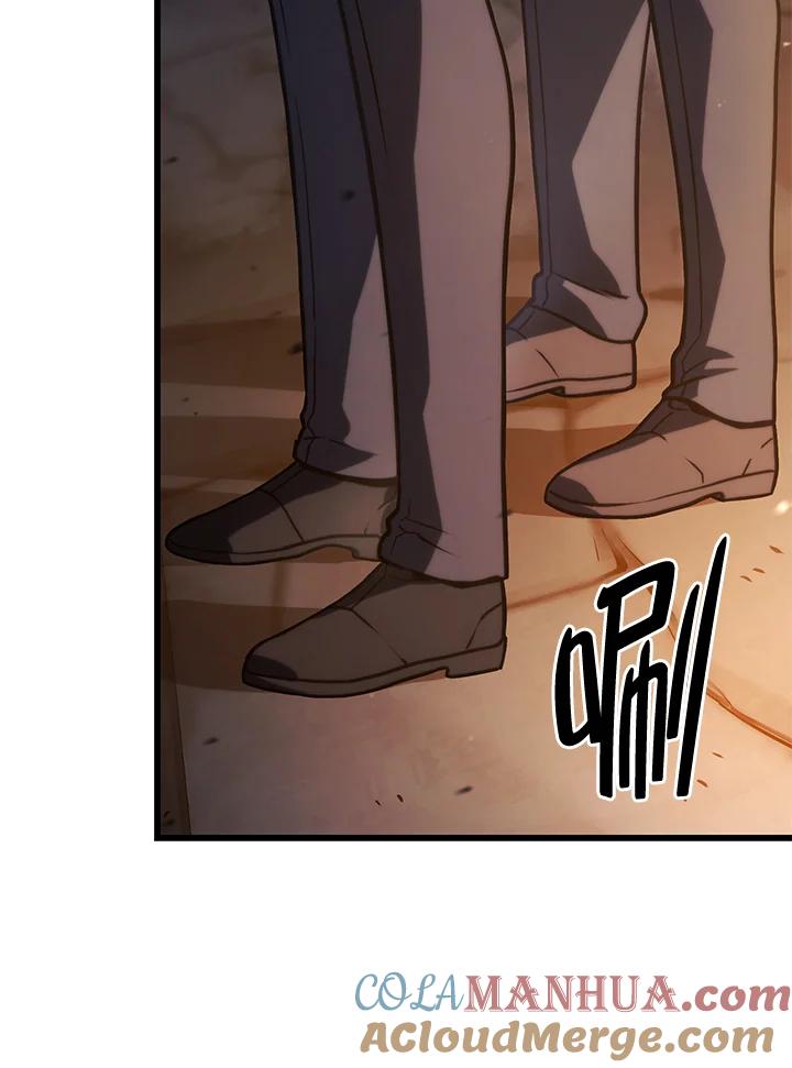 《铁血剑家猎犬的回归》第20话 第5页