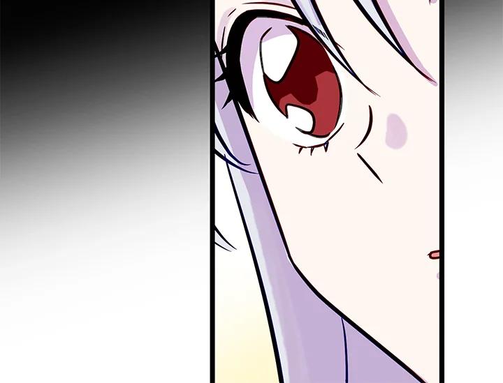 《手机少女艾瑞丝》第21话 第30页