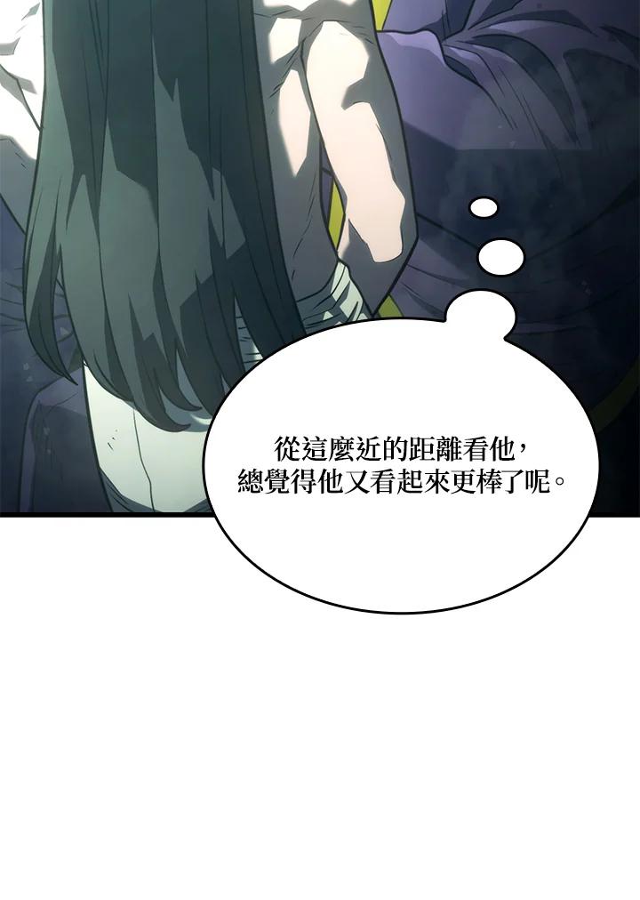 《铁血剑家猎犬的回归》第21话 第116页