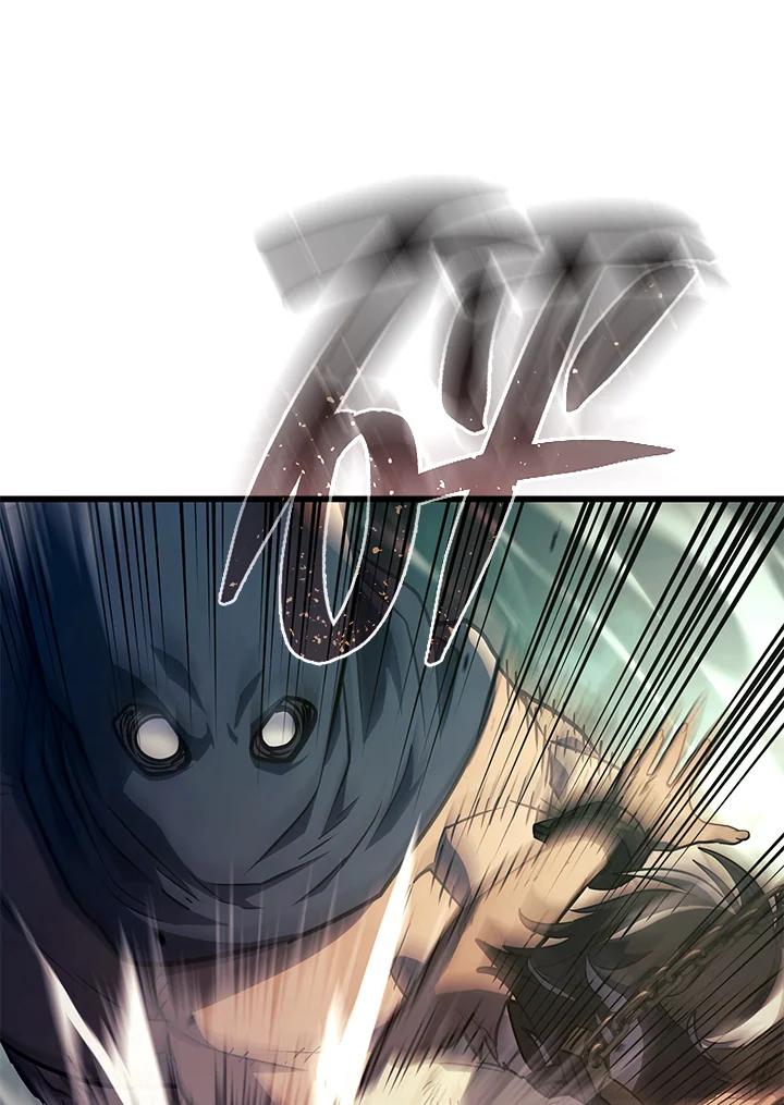 《铁血剑家猎犬的回归》第21话 第70页