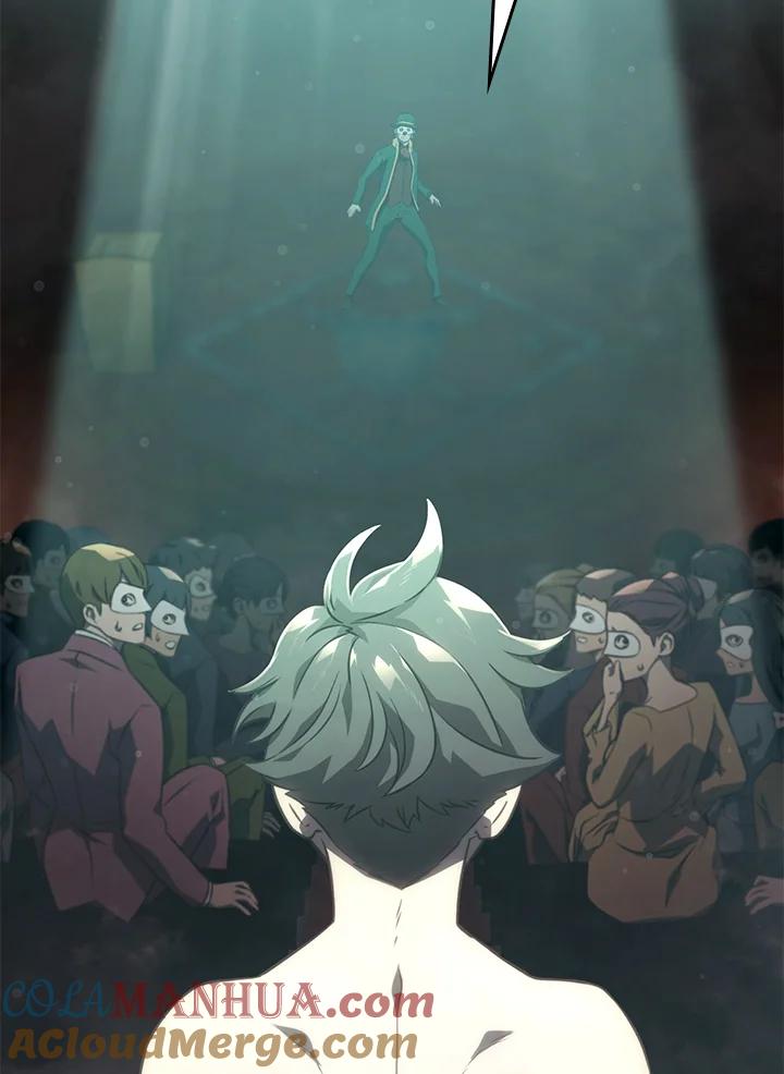 《铁血剑家猎犬的回归》第21话 第153页