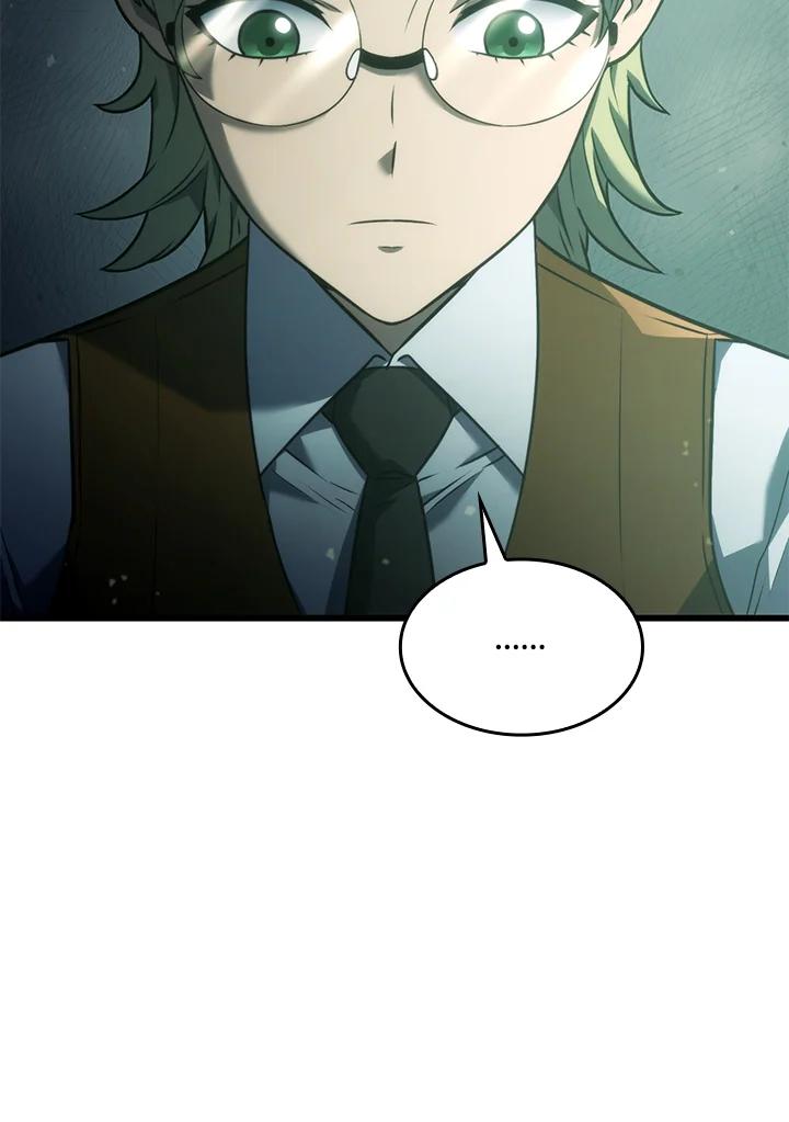 《铁血剑家猎犬的回归》第21话 第110页