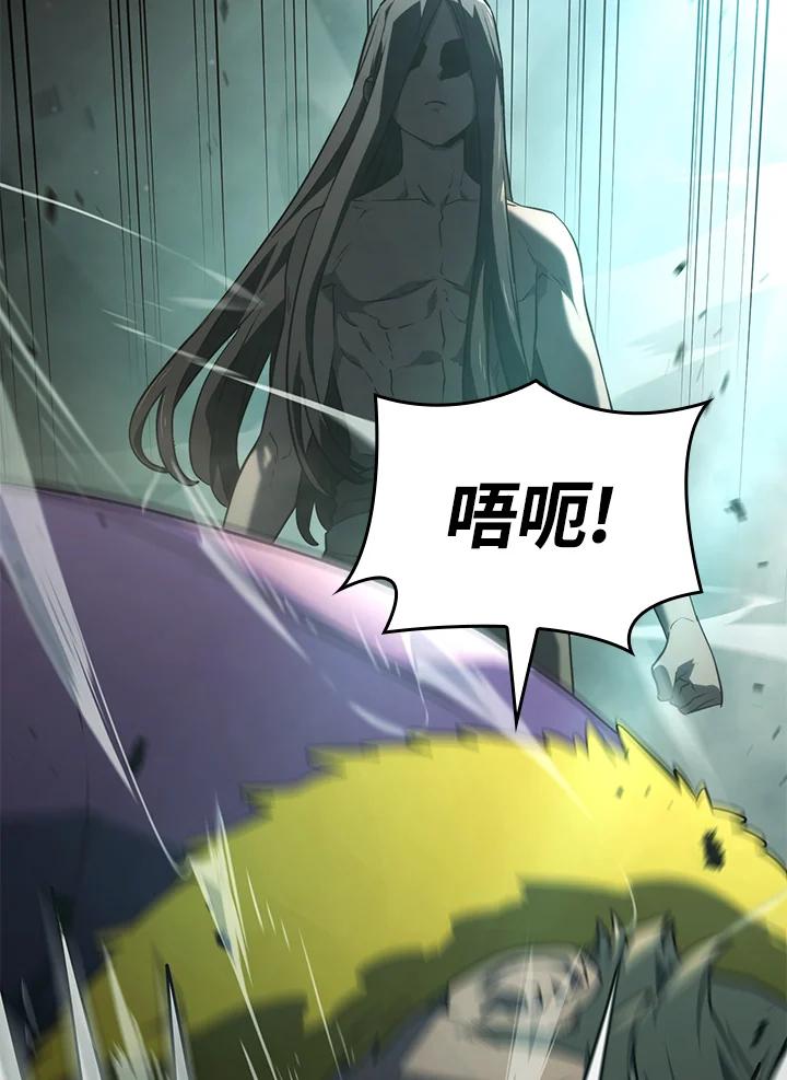 《铁血剑家猎犬的回归》第21话 第134页