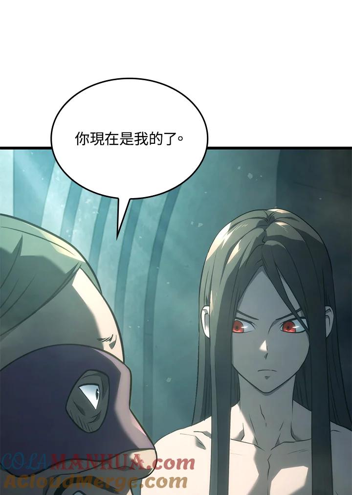 《铁血剑家猎犬的回归》第21话 第117页